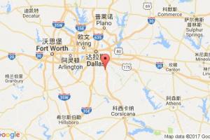 威爾默港口查詢_wilmer,tx港口代碼_美國(guó)威爾默港口代碼