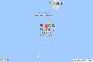 金斯敦港口查詢_kingstown港口代碼_圣文森特和格林納丁斯金斯敦港口代碼